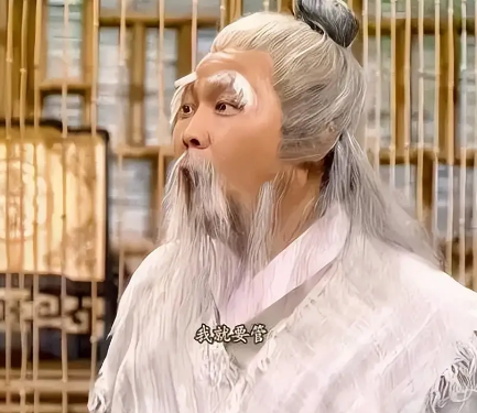 周伯通：武学奇才，五绝之首的传奇实力