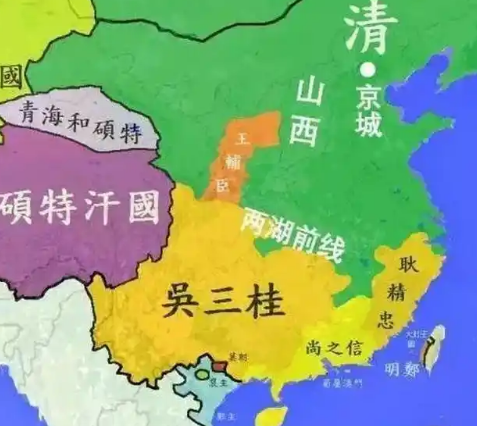 清朝三藩王兵力之谜：从定制到实际规模的探寻