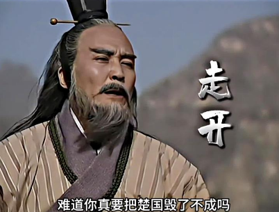 千秋忠烈申包胥：历史长河中的忠义丰碑