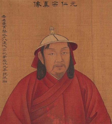 元仁宗恢复科举：元朝政治与文化的重要转折