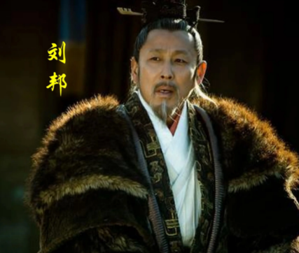 魏无忌与刘邦：跨越时空的隐秘关联猜想