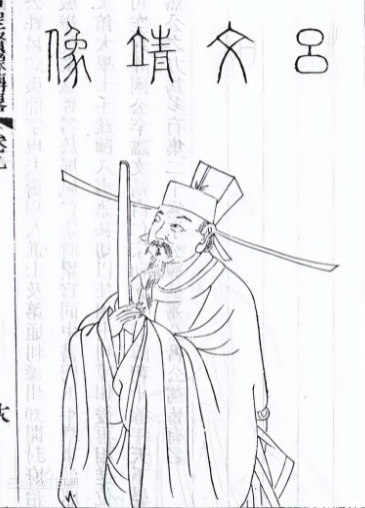 吕夷简：忠臣之名，当之无愧乎？