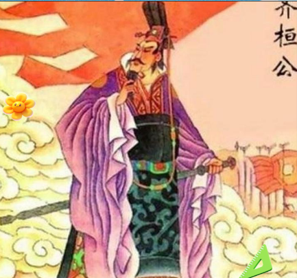 齐桓公：从霸业巅峰到饿死宫中的悲剧落幕