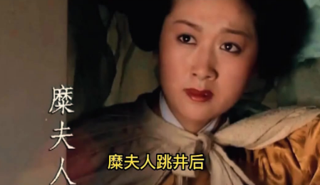 糜夫人：蜀汉风云中的家族纽带