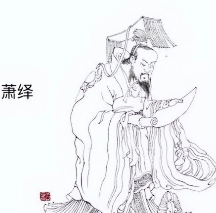 萧绎的最终下场：才情与昏聩交织的悲剧终章