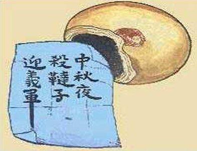 月饼起义：朱元璋的传奇密码