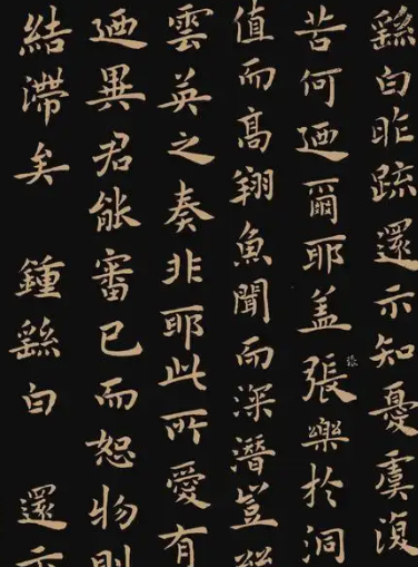 为什么没人练钟繇楷书：高门槛下的现实困境