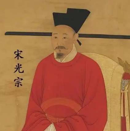 宋光宗之女：命运沉浮中的皇室女子群像