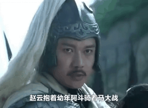 赵云与马超：谁更胜一筹？历史与虚构中的武力对决
