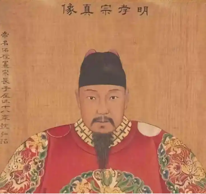 朱佑樘评价为何如此之高：明孝宗的历史地位与后世影响