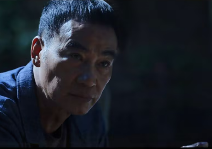 悬镜周家黑杀人案真相揭秘