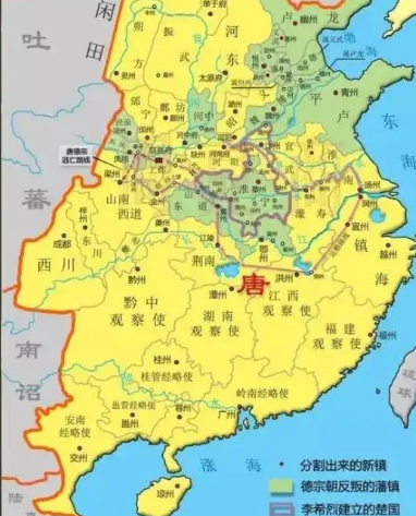 奉天之难：唐德宗时期的中枢危机与藩镇博弈