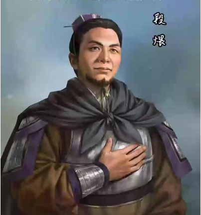 段煨：乱世中的清醒者与地方治理的隐秘标杆