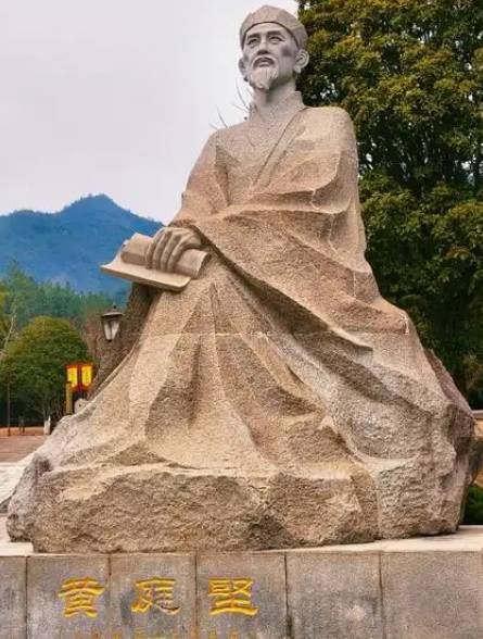 黄庭坚与黄峭：跨越二百年的宗族迷雾与历史真相