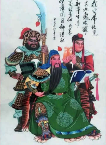 周仓与关平：从三国战将到民间神祇的信仰嬗变
