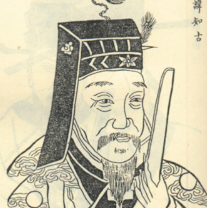 朝奉：从庙堂尊号到市井雅称的千年嬗变