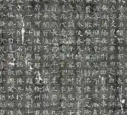 玄都血影：高百年墓志中的北齐宫廷秘史