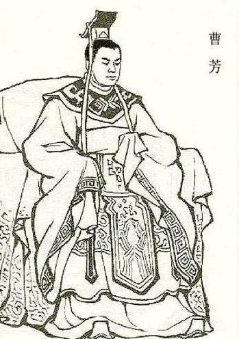曹芳：被权臣挟制的十五年傀儡生涯