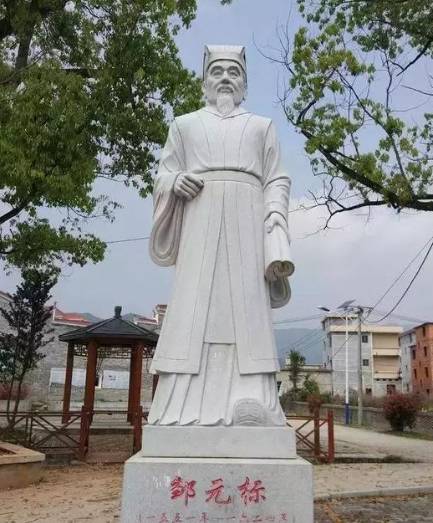士林脊梁与心学灯塔：邹元标的历史坐标与精神遗产