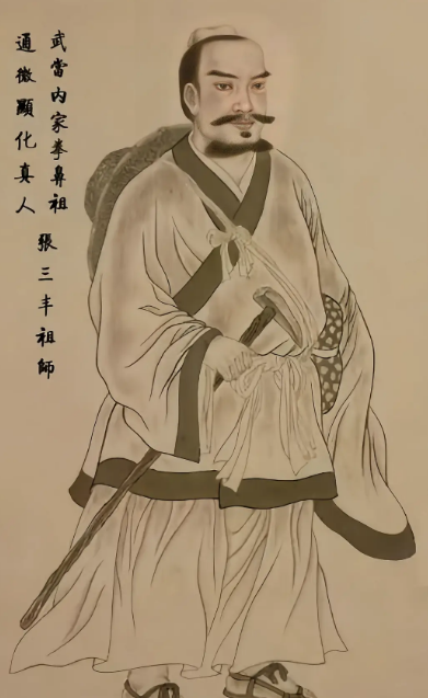 张三丰寿数之谜：跨越三个朝代的道家传奇与历史叙事博弈