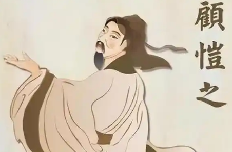顾恺之五幅传世名作：解码中国人物画的千年基因