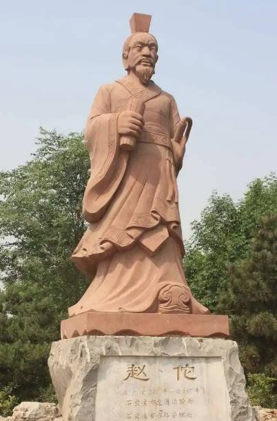 赵眜与赵胡：一个南越君主的双重名讳之谜
