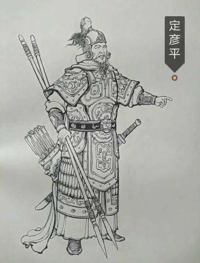 定彦平师承之谜：从双枪绝技到江湖传奇
