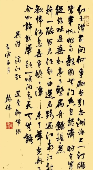 吴潜最经典的十首词：笔底波澜里的家国与人生