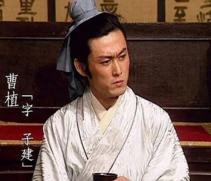 曹植的婚姻悲剧：两任妻子折射的权力漩涡