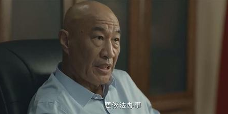 安全危机第3集：暗流涌动，任务启幕
