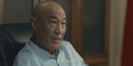 绝密较量第7集：危机暗藏，风云初起