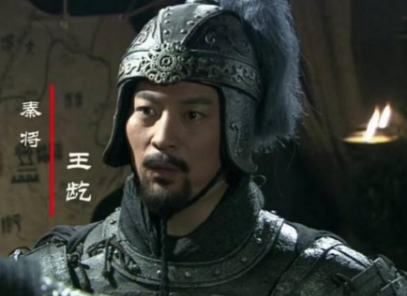 秦国铁血宿将王龁：从长平烽烟到邯郸血战的沙场传奇