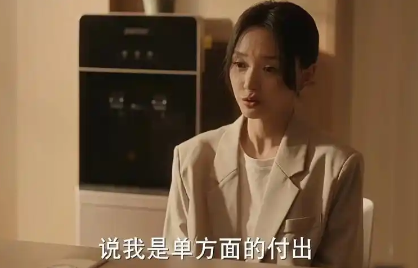 成家热播引热议，李乐凡拒爱背后有隐情