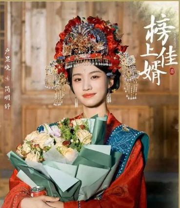 榜上佳婿热议：简明舒记忆恢复悬念重重