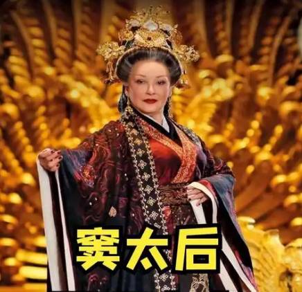窦宪与窦太后：东汉宫廷中的权力共生与家族兴衰