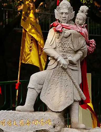 南宋陆秀夫生平简介：忠烈殉国的民族英雄