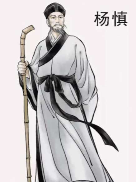 杨慎经典诗词：穿越时空的文学瑰宝