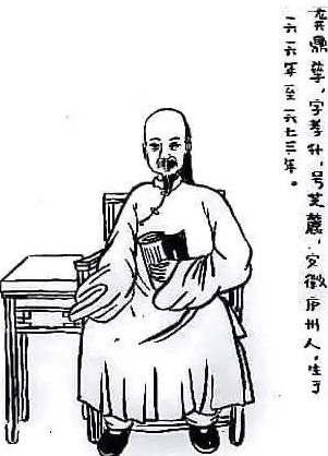 龚鼎孳：明末清初的复杂文人