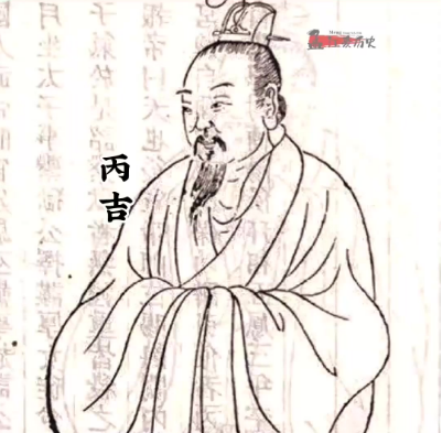 丙吉：西汉贤相的传奇人生