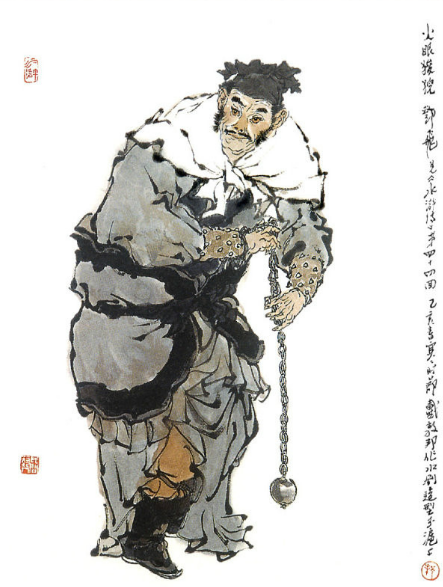 水浒传中邓飞的主要事迹：义薄云天的“火眼狻猊”
