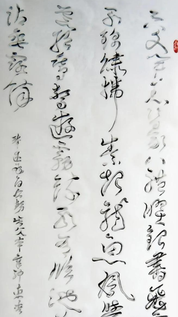 刘洎之死：褚遂良谮言背后的权力博弈与人性之殇