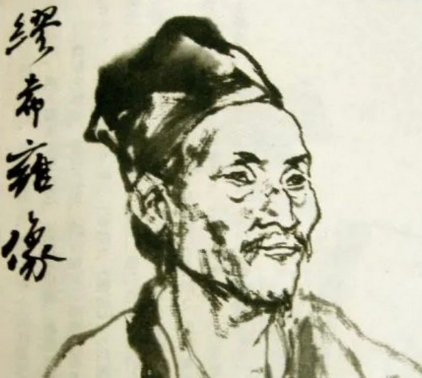 缪希雍治血医案：辨证施治的典范