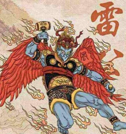中国古代雷神：从自然崇拜到神话体系的多元形象
