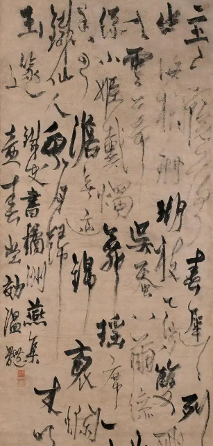 破茧而出：杨维桢书法的奇崛之美