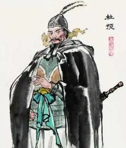 杜预评卫瓘：名士风骨下的政治预言与命运轮回