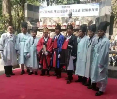 明玉珍韩国后人：跨越时空的寻根之旅