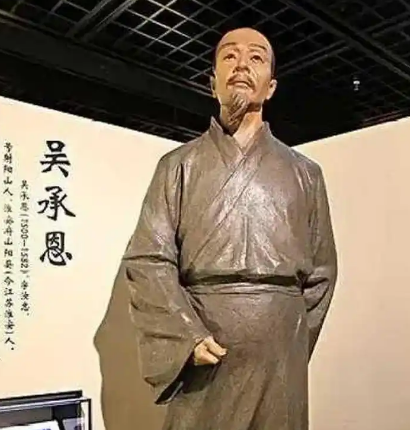 西游记作者真的是吴承恩吗：争议与考证的交织