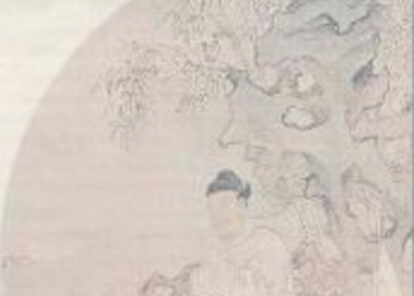 晚唐诗人刘驾：以诗载道的时代记录者