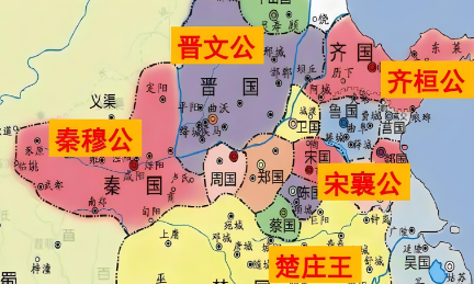 春秋五霸到战国七雄：权力格局的裂变与重组