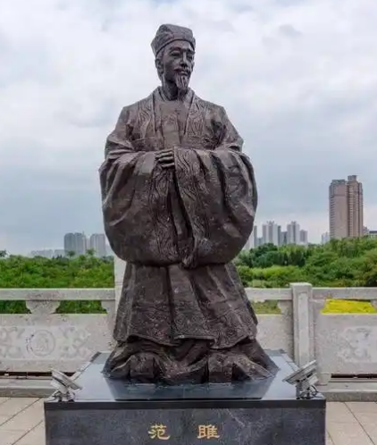 范雎：权谋巅峰的陨落与历史谜团